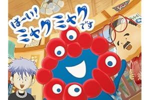 商品サンプル画像