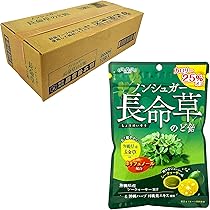 飴さま　専用 扇雀飴本舗 緑茶のど飴 4901650222872 1セット(80g×10個)（直送