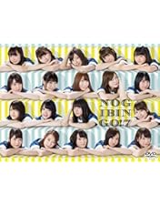 Amazon.co.jp: NOGIBINGO! 4 DVD-BOX【初回生産限定】 : 乃木坂46