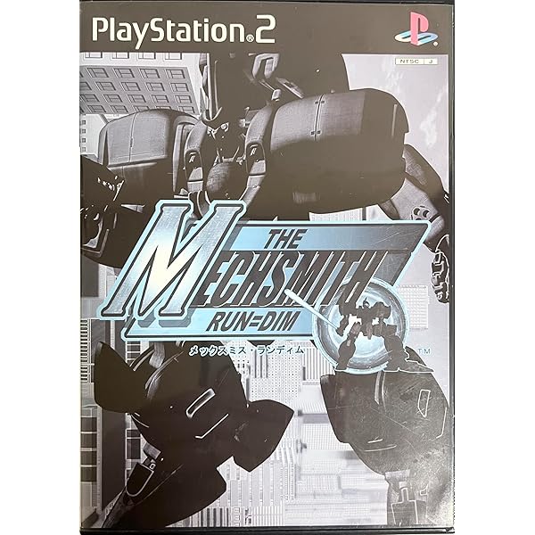 Amazon.co.jp: SPECTRAL FORCE CHRONICLE スペクトラルフォース
