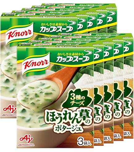クノール トマトのポタージュ 3個入×10×6(1ケース) Amazon | クノール カップスープ完熟トマトのポタージュ 3袋入