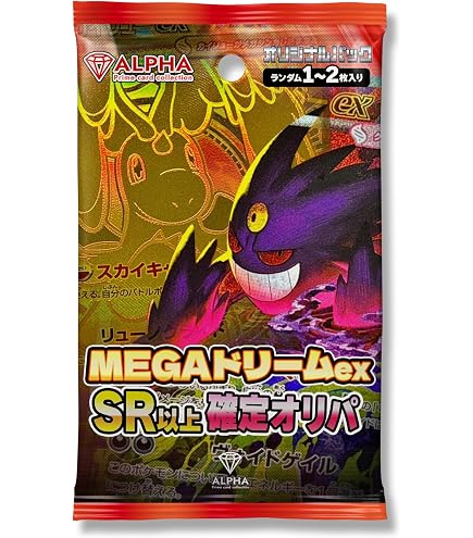 Amazon.co.jp: 金色のガッシュベル!!THE CARD BATTLE