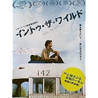 Amazon.co.jp: オリジナル・サウンドトラック“イントゥ・ザ・ワイルド
