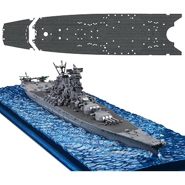 Amazon.co.jp 最新リリース: 船・潜水艦のプラモデル・模型 の新着
