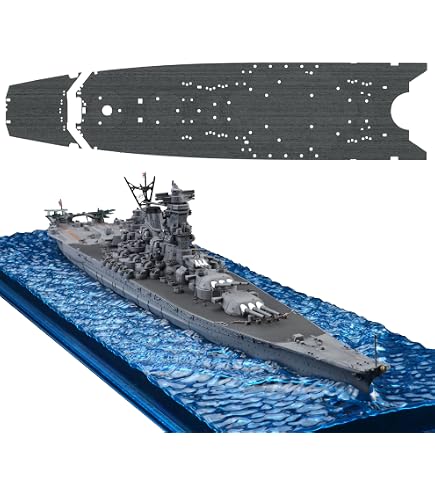 Amazon | 1/700 特シリーズ No.2 日本海軍戦艦 大和(昭和19年/捷一号