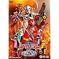 海賊戦隊ゴーカイジャーVS宇宙刑事ギャバン THE MOVIE【DVD】