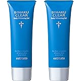 Amazon 即日発送 ホンマでっか ｔｖで話題のかたつむり成分配合 エレンシルラ スネイルソープ2個セット 洗顔せっけん 通販