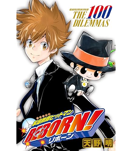 Amazon | 銀魂 将軍だーれだ | ボードゲーム | おもちゃ