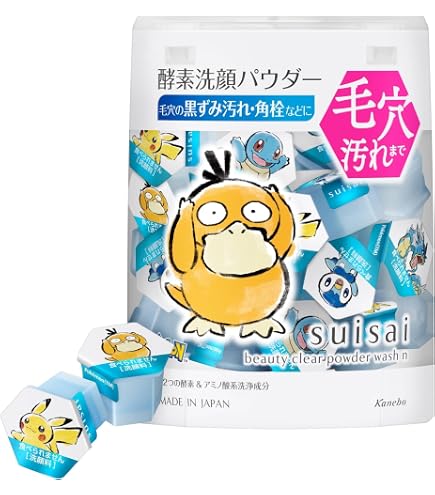 Amazon | スイサイ 洗顔パウダー ビューティクリアパウダーウォッシュ