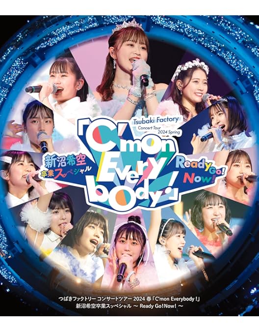 Amazon.co.jp: つばきファクトリー CONCERT TOUR 〜Fomalhaut