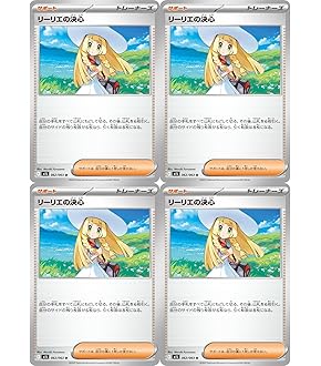 ポケモンカード AR SR 計32枚セット ポケモンカード SR AR 詰め合わせ｜Yahoo!フリマ（旧PayPayフリマ）