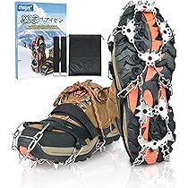 Amazon | アイゼン,thsgrt【28本爪 】チェーンスパイク 登山
