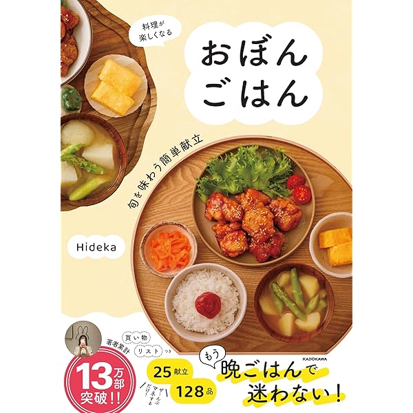 ごはん 味噌汁が選べる幸せ。久しぶりの「ぎんごんちゃん」ランチで、ほっと