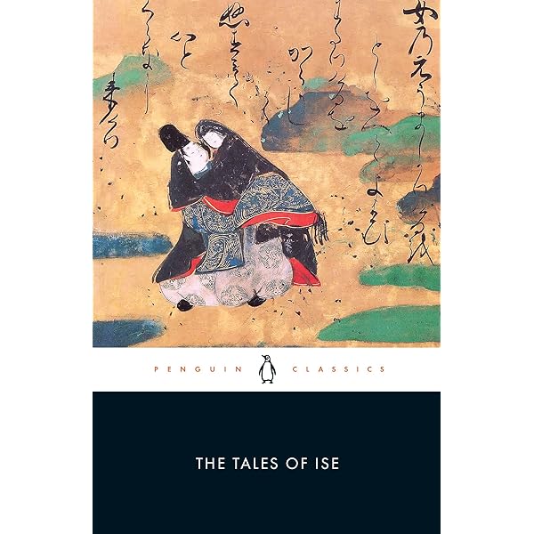 Amazon | The Tale of Genji: Abridged (Penguin Classics) | Shikibu