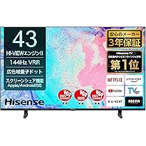 Hisense 43E7H 液晶テレビ 43インチ4Kチューナー内蔵2023年製 楽天市場】ハイセンス 43V型4Kチューナー内蔵4K対応液晶テレビ