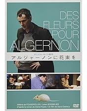Amazon.co.jp: アルジャーノンに花束を DVD-BOX : 山下智久, 栗山千明