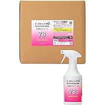 エコクイック α78 楽天市場】エコクイックα 78 5L（ノズル付き） 除菌 アルコール 70
