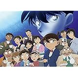 エポック社 1000ベリースモールピース ジグソーパズル 名探偵コナン ティーブレイク (38×53cm) 29-201 のり付き ヘラ付き 点数券付き EPOCH