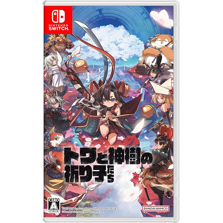 Amazon.co.jp: 【Switch】ヴァレット／VARLET Limited BOX