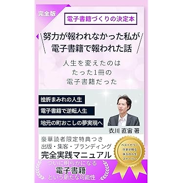 Amazon.co.jp 最新リリース: 法律 の新着ランキングです。