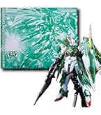 Amazon | MG 1/100 ガンダムフェニーチェリナーシタ (ガンダムビルド