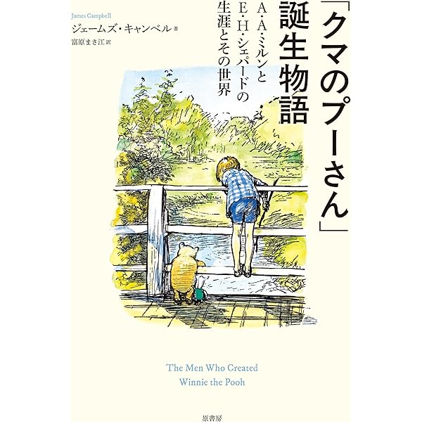 ひまわり　復刻版全8巻・レトロ少女雑誌・別冊1 田辺聖子監修・ 中原淳一絵 ひまわり 復刻版 田辺聖子監修 全8冊+別冊1冊揃 - books used and new