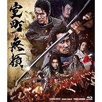 Amazon.co.jp: ラストマンー全盲の捜査官ー DVD-BOX [DVD