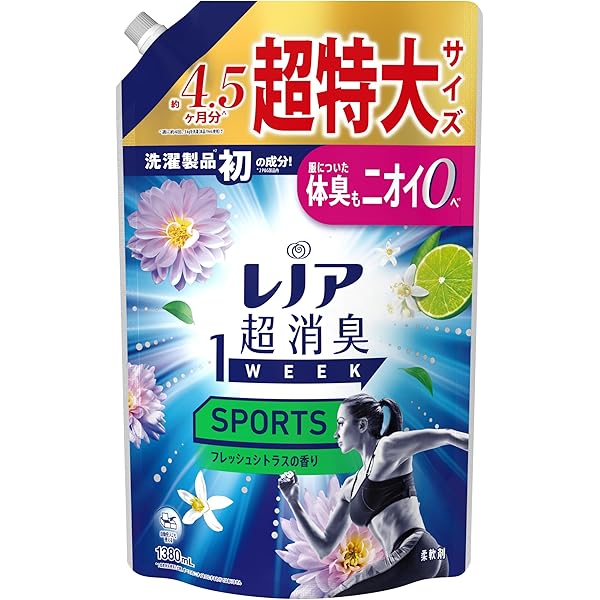 超お得ボールドジェルボール 超メガジャンボ92個入✖️5袋フレッシュフラワーサボン 楽天市場】P&G ボールド ジェル 爽やかフレッシュフラワーサボン