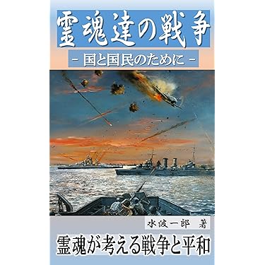 Amazon.co.jp 最新リリース: 心理学 の新着ランキングです。