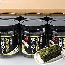 【今だけ価格】有明海産 味付け海苔 40本セット｜6月より値上げ！今がチャンス！ 81X7WFt8zaL._AC_UL210_SR210,