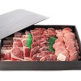 3種の部位盛り 焼肉セット800g【牛タン200g カルビ300g ハラミ300g】/焼き肉 やきにく バーベキュー 化粧箱入り ギフトにも 牛肉 BBQ 父の日 母の日