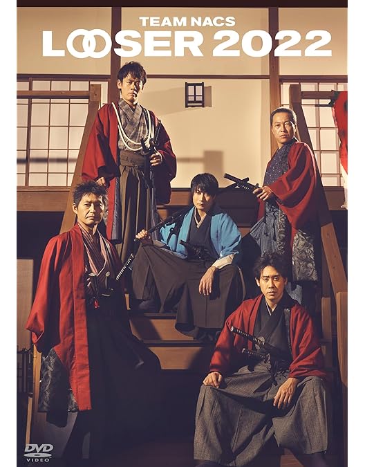 ※※TEAM NACS チームナックス 舞台 DVD 6本セット チームナックス DVD 6本セット TEAM NACS チームナックス 舞台 DVD 6