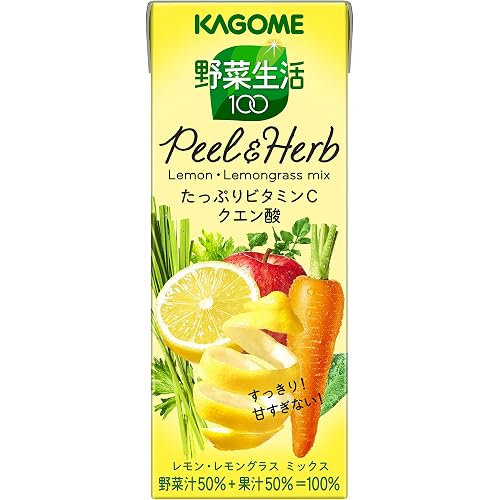 カゴメ 野菜生活100 Peel＆Herb レモン・レモングラスミックス