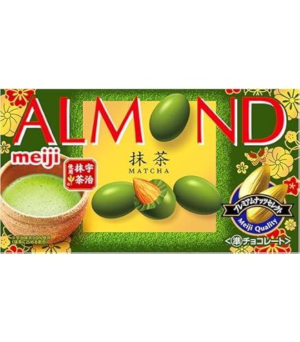 Amazon.co.jp: 明治 マカダミアチョコレート抹茶 9粒×10個 : 食品