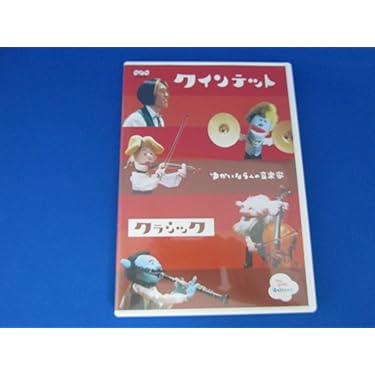 Amazon.co.jp 売れ筋ランキング: undefined の中で最も人気のある商品です
