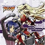 TVアニメ「フリージング」オープニングテーマ「COLOR」＆エンディングテーマ「君を守りたい」