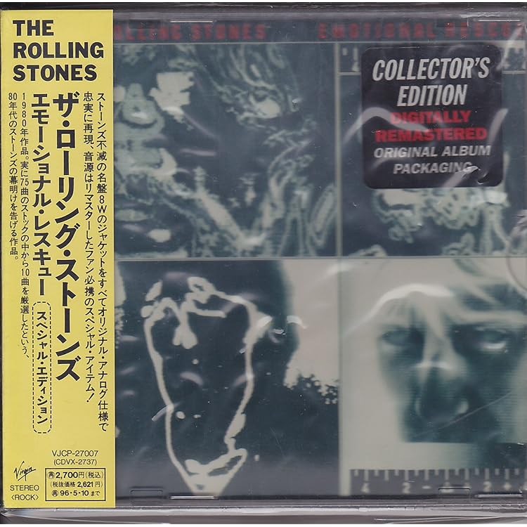 Amazon.co.jp: 刺青の男(紙ジャケット仕様): ミュージック