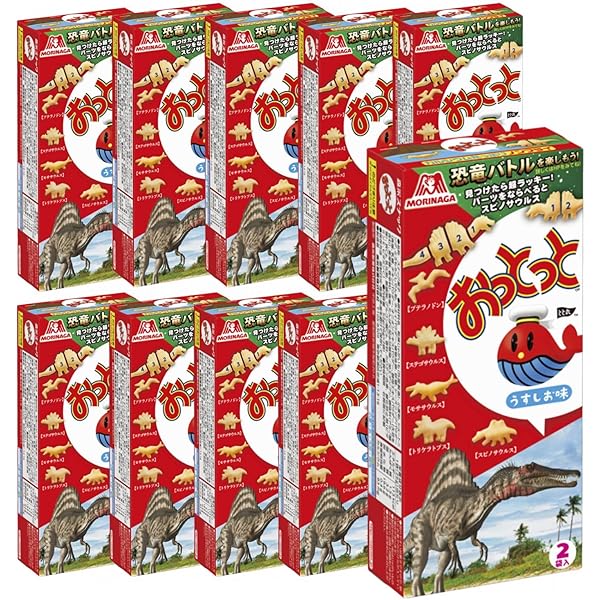 森永 おっとっと うすしお味　のゴミ 森永 おっとっと 5P うすしお味（バラ売り） | スナック菓子