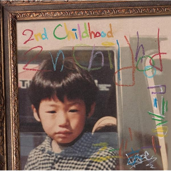 Amazon | HALF TIME | Kojoe | ヒップホップ | ミュージック
