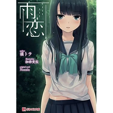 Amazon.co.jp 売れ筋ランキング: undefined の中で最も人気のある商品です