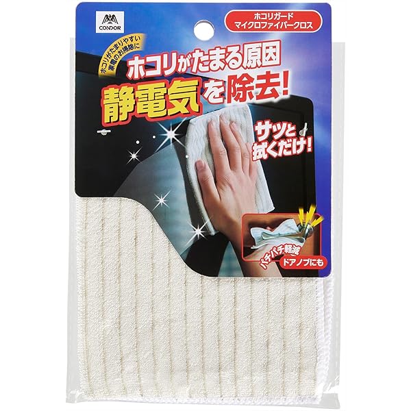 Amazon | 丹羽久 ホコリガードスプレー 370mL ほこり防止剤/効果約1