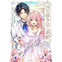 81XA1YV-hRL._AC_UL210_SR210,