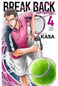 [ワーゲンパパさん専用] BREAK BACK 1-19巻セット KASA ワーゲンパパさん専用] BREAK BACK 1-19巻セット KASA ブレークバック