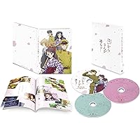 劇場版はいからさんが通る 前編~紅緒、花の17歳~ 特装版 [Blu-ray]