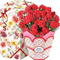 Amazon Co Jp 売れ筋ランキング 母の日に の中で最も人気のある商品です