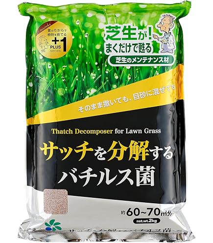 Amazon | 微生物資材 Mammoth P 250ml マンモスP | 液肥・活力剤