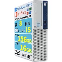 Amazon.co.jp: 【整備済み品】デスクトップPC NEC Mate MKM SFF/第8