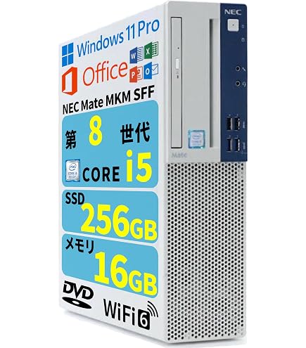 Amazon.co.jp: デスクトップパソコン Mate 整備済 第9世代 Core i5
