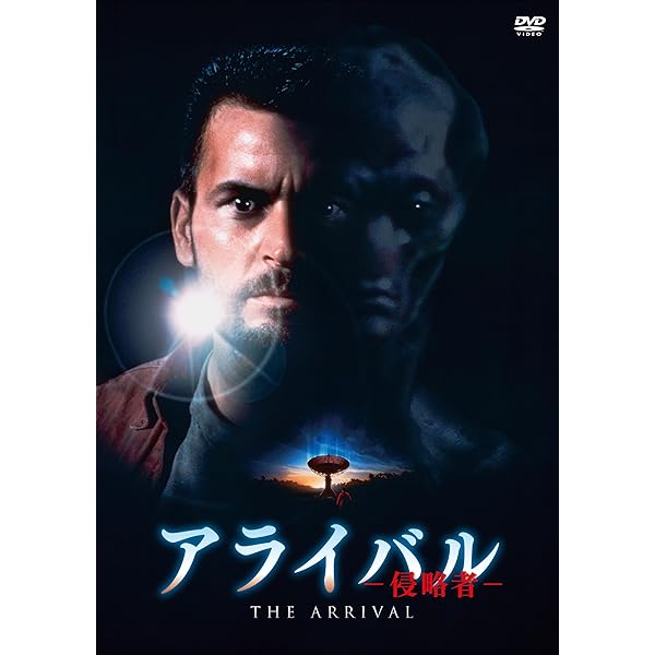 Amazon.co.jp: 13F コレクターズ・エディション [DVD