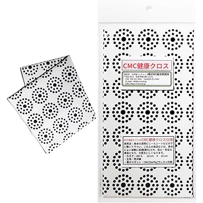 CMC健康クロス 食卓用 CMC 健康クロス AM-3 食の安心 食の安全 無添加食品